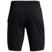 Чоловічі шорти Under Armour Rival Try Athlc Dept Sts