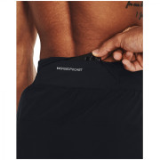 Чоловічі штани Under Armour Outrun the Storm Pant