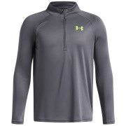 Дитяча функціональна футболка Under Armour UA Tech 2.0 1/2 Zip Castlerock