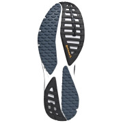 Чоловічі черевики Adidas SL20.3 M