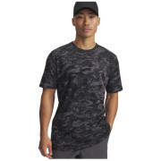 Чоловіча футболка Under Armour ABC Camo SS