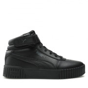 Жіночі черевики Puma Carina 2.0 Mid