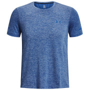 Чоловіча функціональна футболка Under Armour Seamless Stride SS блакитний