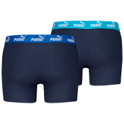 Чоловічі боксери Puma Elements Basic Boxers 2P
