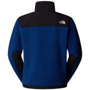 Чоловіча куртка The North Face Retro Denali Jacket