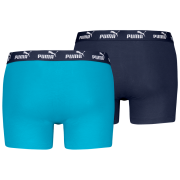 Чоловічі боксери Puma Elements Basic Boxers 2P
