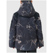 Дитяча куртка 4F Technical jacket M0838