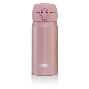 Термос Thermos Motion JNL 350 ml бежевий růžově zlatá