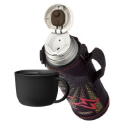 Dětská termoska se dvěma uzávěry Thermos Active 1 l