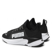 Чоловічі черевики Puma Softride Premier Slip-On (2022)