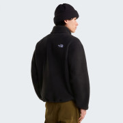 Чоловіча фліска The North Face M Tnf Fleeski 1/4 Zip Po