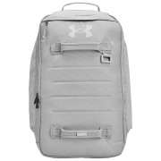 Рюкзак Under Armour Contain Backpack сірий Mod Gray / Mod Gray / Halo Gray
