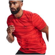 Чоловіча футболка Under Armour Seamless Novelty SS
