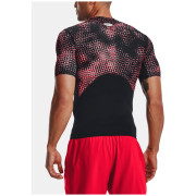 Чоловіча футболка Under Armour HG Armour Prtd Comp