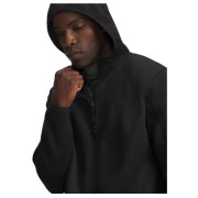 Чоловіча фліска Under Armour Unstoppable Flc Txtrd FZ
