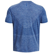 Чоловіча функціональна футболка Under Armour Seamless Stride SS
