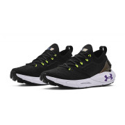 Чоловічі черевики Under Armour Hovr Phantom 2 CLR SFT