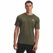 Чоловіча футболка Under Armour Tech Vent Jacquard Ss темно-зелений MarineODGreen/White