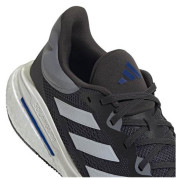 Чоловічі черевики Adidas Solarglide 6 M