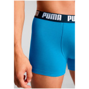 Чоловічі боксери Puma Everyday Basic Boxer 2P