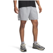 Чоловічі шорти Under Armour UA Tech Woven Wordmark Short