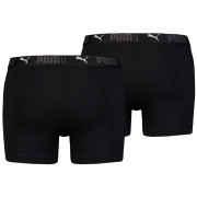 Чоловічі боксери Puma Sport Cotton Boxers 2P