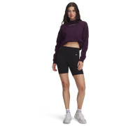 Жіночі шорти Under Armour Motion Bike Short