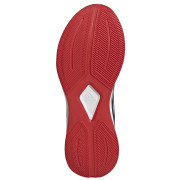Чоловічі черевики Adidas Duramo Protect