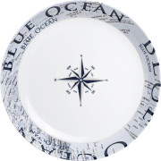 Тарілка Brunner Tivoli Deep plate