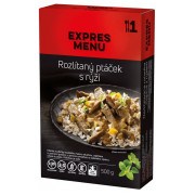 Готова їжа Expres menu Рис з м'ясом