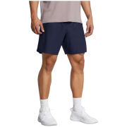 Чоловічі шорти Under Armour Tech Vent 7In Shorts New
