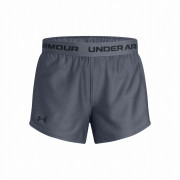 Дитячі шорти Under Armour Brawler 3.0 Tapered Pant-GRY сірий Gray