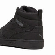 Черевики Puma Rebound v6 Buck