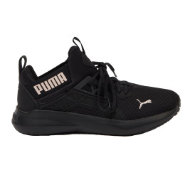 Жіночі черевики Puma Softride Enzo NXT Wn's