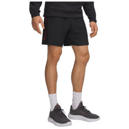 Чоловічі шорти Under Armour Woven Wdmk Shorts