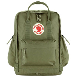 Рюкзак Fjällräven Kanken Outlong