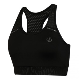 Бюстгальтер Dare 2b No Excuse Bra