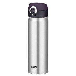 Термокружка Thermos Mobilní 600ml срібний