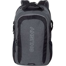 Рюкзак Husky Scholer 30 чорний Black