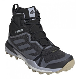 Жіночі черевики Adidas Terrex Skychaser Lt Mid GTX W чорний