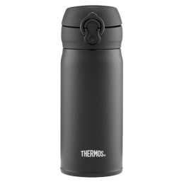 Термокружка з виставки Thermos Mobilní termohrnek 350 ml чорний