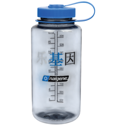 Пляшка Nalgene Wide Mouth Sustain 1l