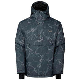 Чоловіча куртка Dare 2b Freeride Oh III Jacket