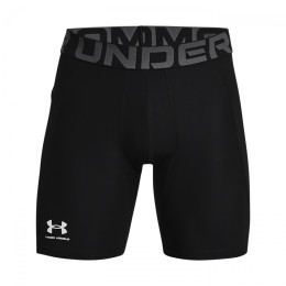 Чоловічі функціональні боксерки Under Armour HG Armour Shorts