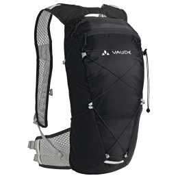 Рюкзак Vaude Uphill 16 LW