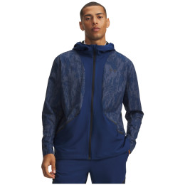 Чоловіча куртка Under Armour Unstoppable Woven Jacket