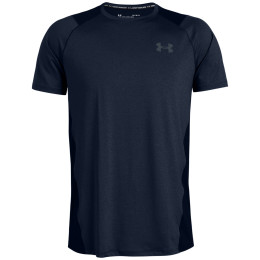 Чоловіча футболка Under Armour MK1 SS EU SMU
