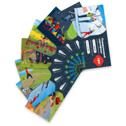 Ваучер 4camping Електронний подарунковий сертифікат