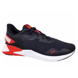 Черевики Puma Disperse XT 2 Mesh