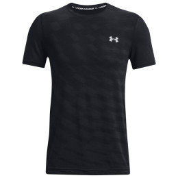 Чоловіча функціональна футболка Under Armour Seamless Radial SS